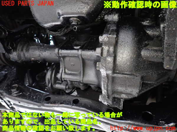 2UPJ-9232864350]ハイラックスサーフ(KZN185W)フロントデフ 中古_4