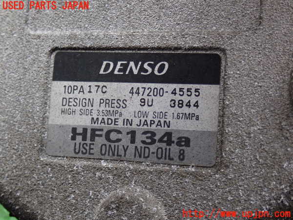 2UPJ-9232866025]ハイラックスサーフ(KZN185W)エアコンコンプレッサー 中古_2