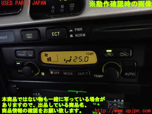 2UPJ-9232866066]ハイラックスサーフ(KZN185W)エアコンスイッチ1 中古_5