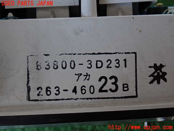 2UPJ-9232866170]ハイラックスサーフ(KZN185W)スピードメーター 中古_4