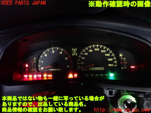2UPJ-9232866170]ハイラックスサーフ(KZN185W)スピードメーター 中古_5