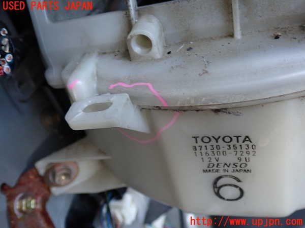 2UPJ-9232866095]ハイラックスサーフ(KZN185W)ブロアファン(ブロアーファン) 中古_2