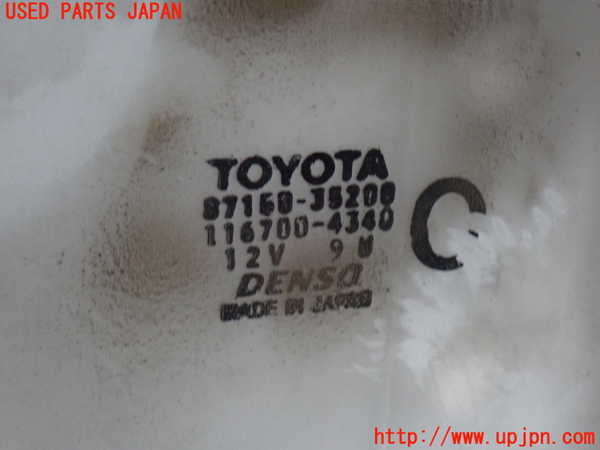 2UPJ-9232866100]ハイラックスサーフ(KZN185W)ヒーターコア 中古_2