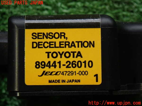 2UPJ-9232866381]ハイラックスサーフ(KZN185W)センサー1 (DECELERATION) 中古_4