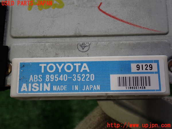 2UPJ-9232866125]ハイラックスサーフ(KZN185W)ABSコンピューター 中古_4