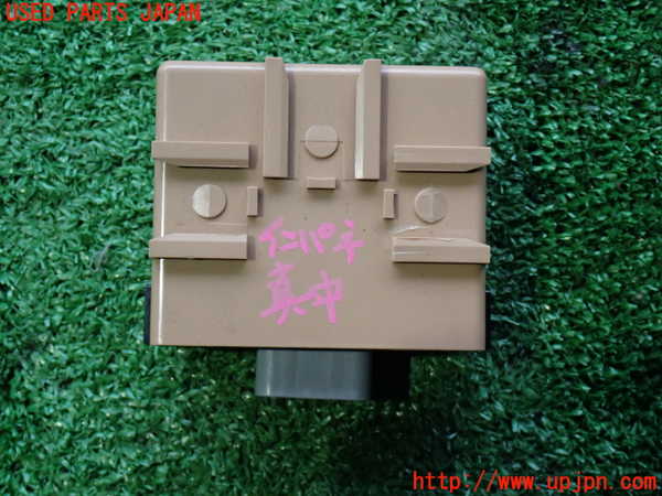 2UPJ-9232866147]ハイラックスサーフ(KZN185W)コンピューター2 (ANTENNA RELAY) 中古_3