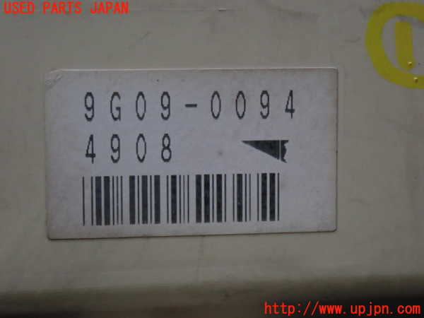 2UPJ-9232866741]ハイラックスサーフ(KZN185W)ヒューズボックス1 中古_3