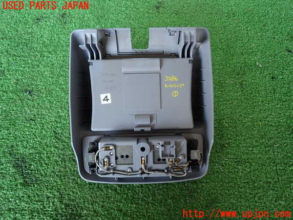 2UPJ-9232866411]ハイラックスサーフ(KZN185W)ルームランプ1 (1列目真中) 中古_3