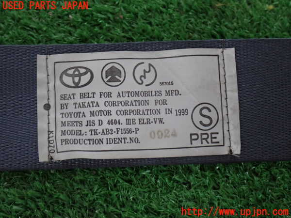 2UPJ-9232867075]ハイラックスサーフ(KZN185W)助手席シートベルト 中古_3