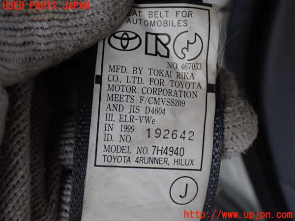2UPJ-9232867185]ハイラックスサーフ(KZN185W)左2列目シートベルト 中古_3