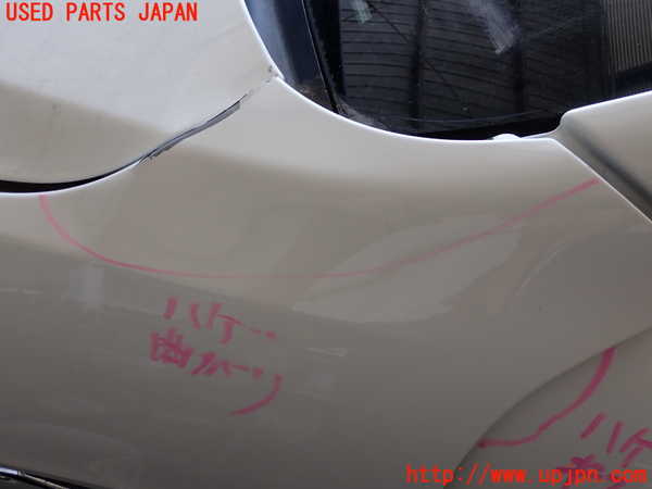 2UPJ-9232871082]マセラティ・ギブリ(MG30A)左前フェンダー 中古_3