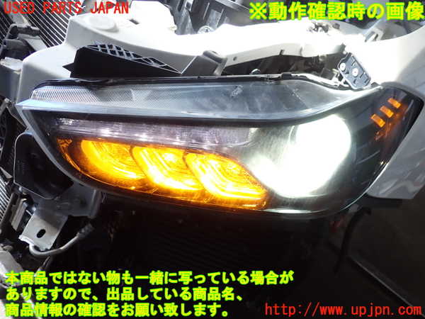 2UPJ-9232871132]マセラティ・ギブリ(MG30A)左ヘッドライト HID 中古_5