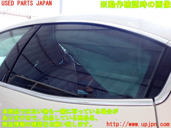 2UPJ-9232871320]マセラティ・ギブリ(MG30A)左後ドア 中古(43R-001168 M491)_4