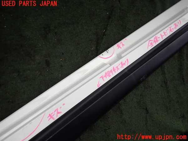 2UPJ-9232871390]マセラティ・ギブリ(MG30A)右サイドステップ 中古_4