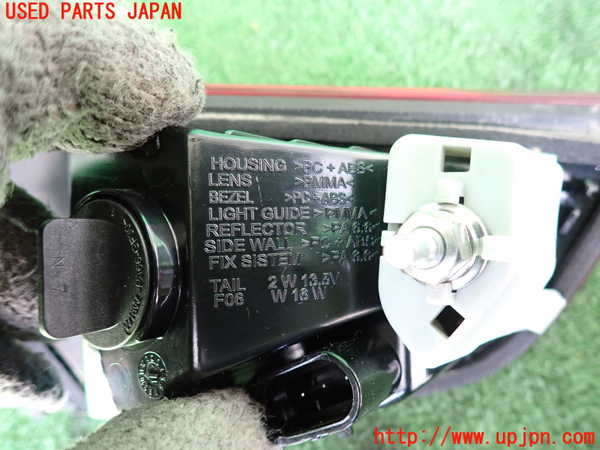 2UPJ-9232871550]マセラティ・ギブリ(MG30A)右リアフィニッシャー 中古_4