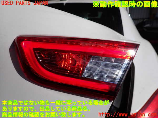 2UPJ-9232871550]マセラティ・ギブリ(MG30A)右リアフィニッシャー 中古_5