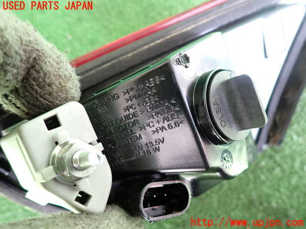 2UPJ-9232871552]マセラティ・ギブリ(MG30A)左リアフィニッシャー 中古_4