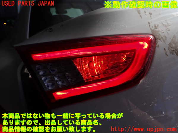 2UPJ-9232871552]マセラティ・ギブリ(MG30A)左リアフィニッシャー 中古_5