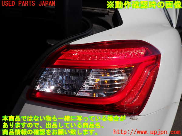2UPJ-9232871530]マセラティ・ギブリ(MG30A)右テールランプ 中古_5