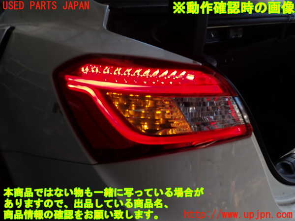 2UPJ-9232871536]マセラティ・ギブリ(MG30A)左テールランプ 中古_5
