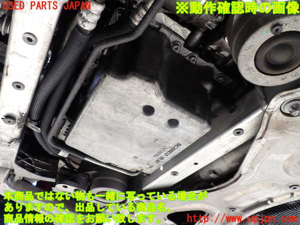 2UPJ-9232872010]マセラティ・ギブリ(MG30A)エンジン M156B 中古_4
