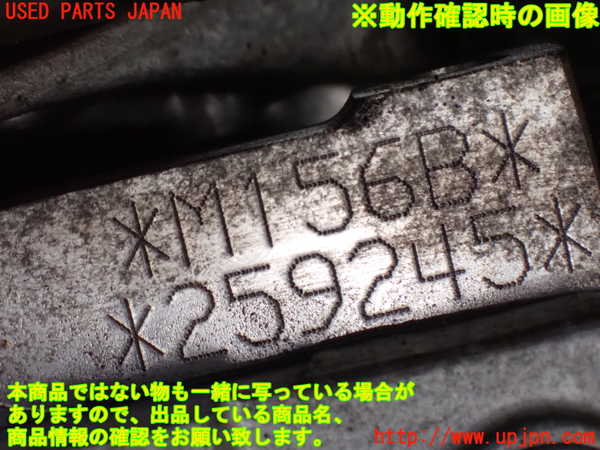 2UPJ-9232872010]マセラティ・ギブリ(MG30A)エンジン M156B 中古_5
