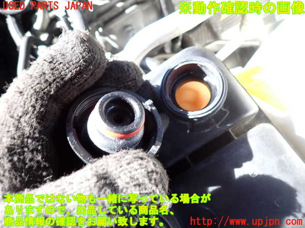 2UPJ-9232872410]マセラティ・ギブリ(MG30A)ラジエータータンク 中古_3