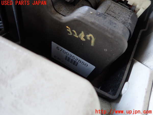 2UPJ-9232874040]マセラティ・ギブリ(MG30A)ABSアクチュエーター 中古_3
