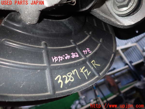 2UPJ-9232874305]マセラティ・ギブリ(MG30A)左リアナックルハブ 中古_2