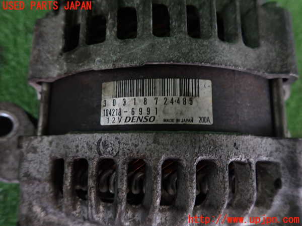 2UPJ-9232876015]マセラティ・ギブリ(MG30A)オルタネーター(ダイナモ) 中古_3