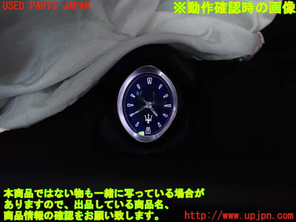 2UPJ-9232877850]マセラティ・ギブリ(MG30A)時計 中古_4