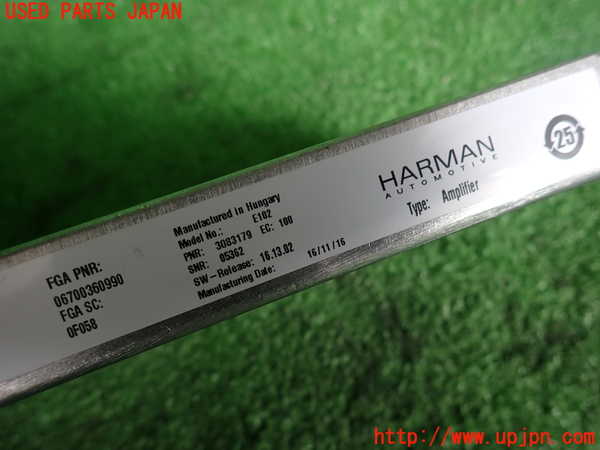 2UPJ-9232876525]マセラティ・ギブリ(MG30A)アンプ 中古_3