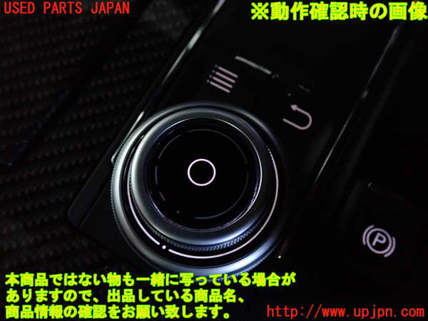 2UPJ-9232876307]マセラティ・ギブリ(MG30A)スイッチ2 (メニュー操作) 中古_3