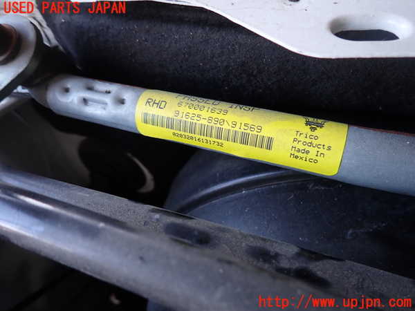 2UPJ-9232876770]マセラティ・ギブリ(MG30A)フロントワイパーモーター 中古_2