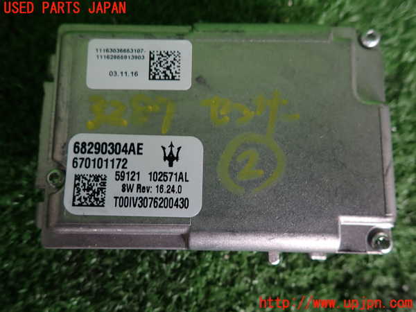 2UPJ-9232876382]マセラティ・ギブリ(MG30A)センサー2 中古_3