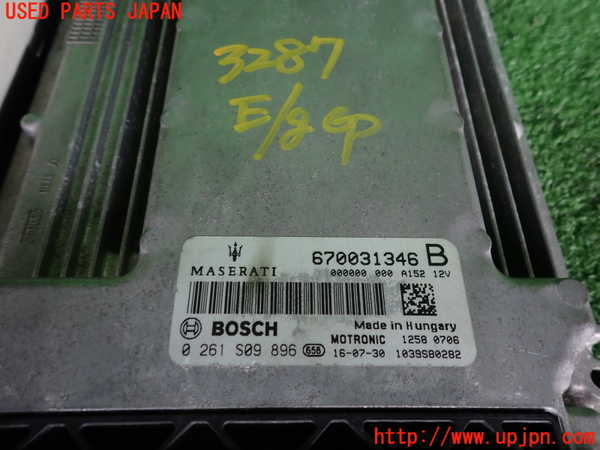 2UPJ-9232876110]マセラティ・ギブリ(MG30A)エンジンコンピューター 中古_2