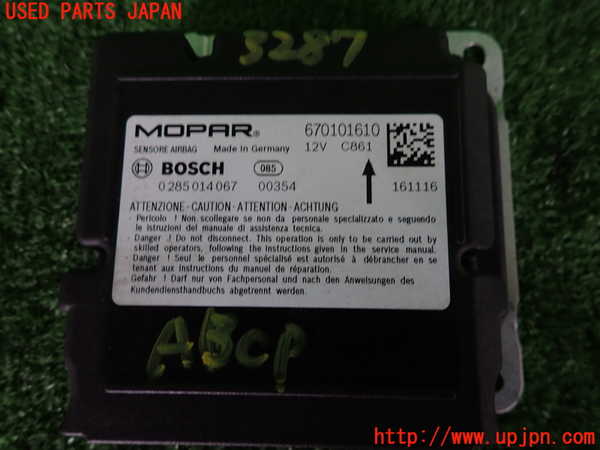 2UPJ-9232876145]マセラティ・ギブリ(MG30A)エアバッグコンピューター (展開済)(ジャンク品)  中古_3