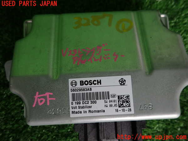 2UPJ-9232876146]マセラティ・ギブリ(MG30A)コンピューター1 中古_3