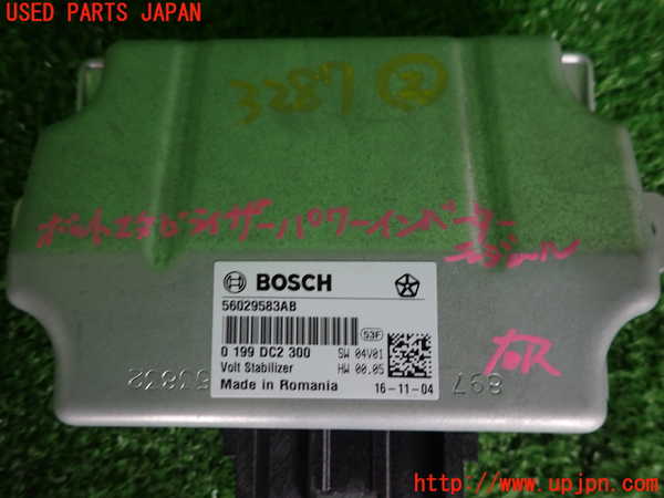 2UPJ-9232876147]マセラティ・ギブリ(MG30A)コンピューター2 中古_3