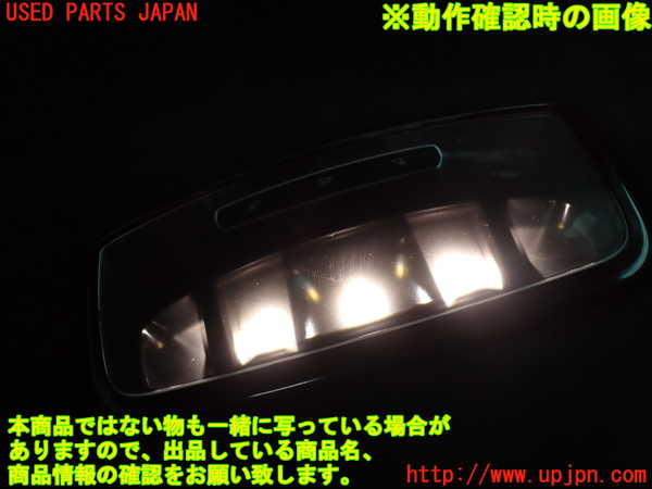 2UPJ-9232876412]マセラティ・ギブリ(MG30A)ルームランプ2 (2列目真中) 中古_3