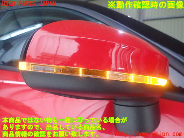 1UPJ-9232881210]アウディ・A1 スポーツバック(8XCHZ)右ドアミラー 中古_3