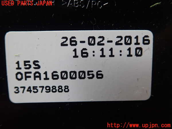 1UPJ-9232881550]アウディ・A1 スポーツバック(8XCHZ)右リアフィニッシャー 中古_3