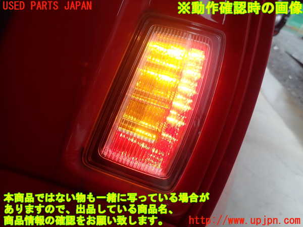 1UPJ-9232881550]アウディ・A1 スポーツバック(8XCHZ)右リアフィニッシャー 中古_4