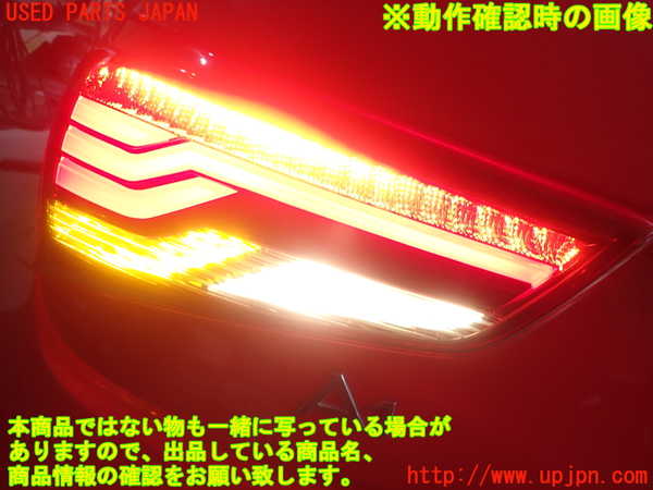 1UPJ-9232881536]アウディ・A1 スポーツバック(8XCHZ)左テールランプ 中古_4