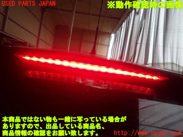 1UPJ-9232881566]アウディ・A1 スポーツバック(8XCHZ)バックドア リアゲート ハッチ 中古_5