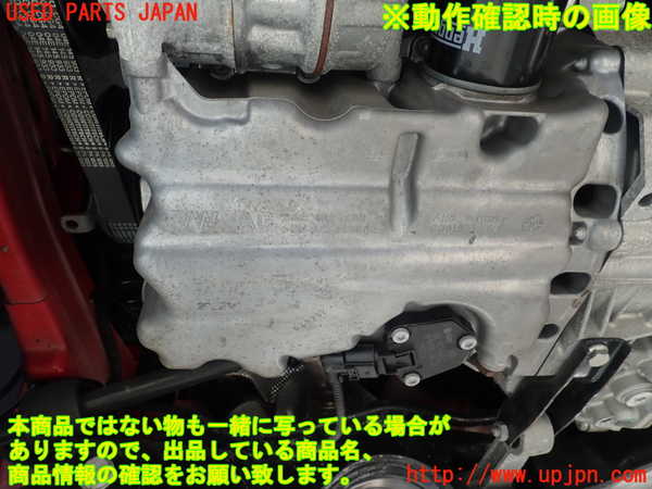 1UPJ-9232882010]アウディ・A1 スポーツバック(8XCHZ)エンジン CHZB 中古_5