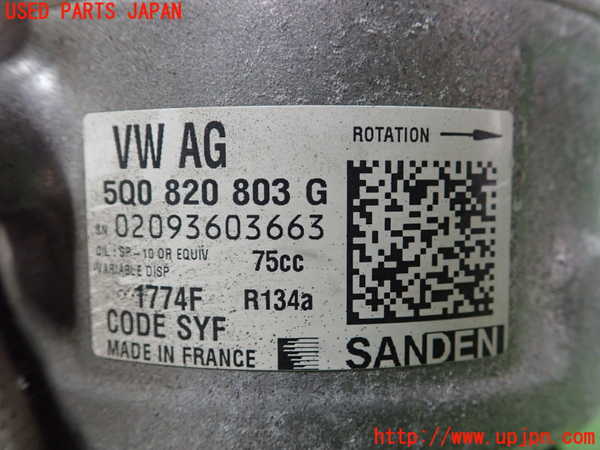 1UPJ-9232886025]アウディ・A1 スポーツバック(8XCHZ)エアコンコンプレッサー 中古_2