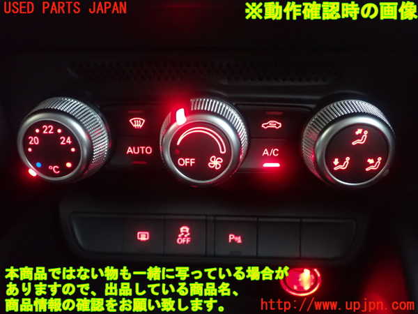 1UPJ-9232886066]アウディ・A1 スポーツバック(8XCHZ)エアコンスイッチ1 中古_4