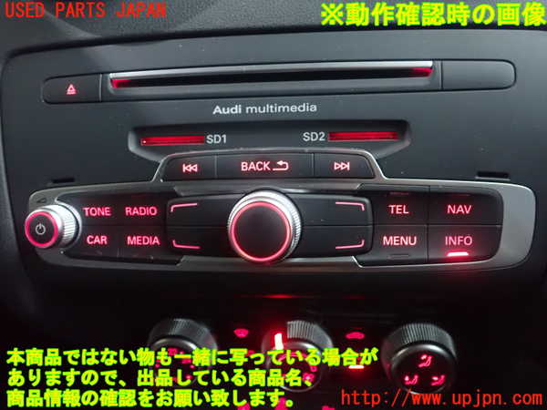 1UPJ-9232886589]アウディ・A1 スポーツバック(8XCHZ)カーナビゲーション 中古_3