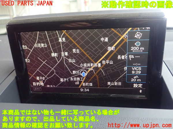 1UPJ-9232886629]アウディ・A1 スポーツバック(8XCHZ)モニター 中古_3